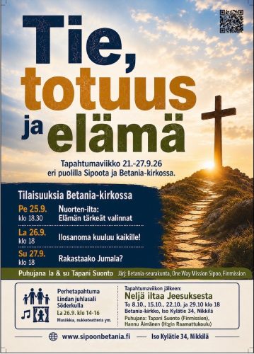 TTE